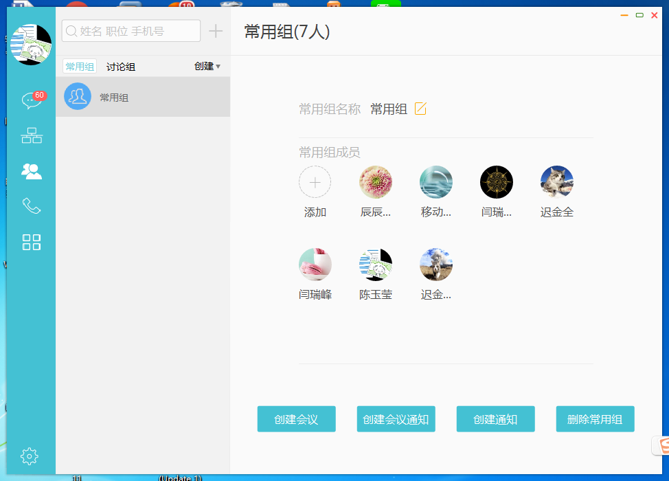 图片3