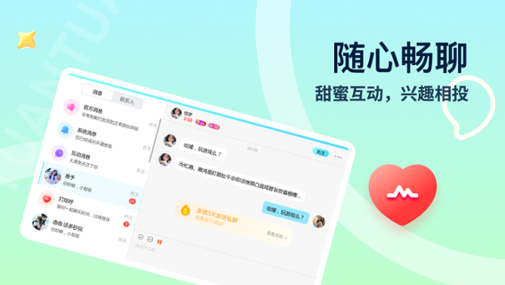 图片3