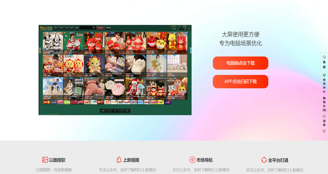 图片3
