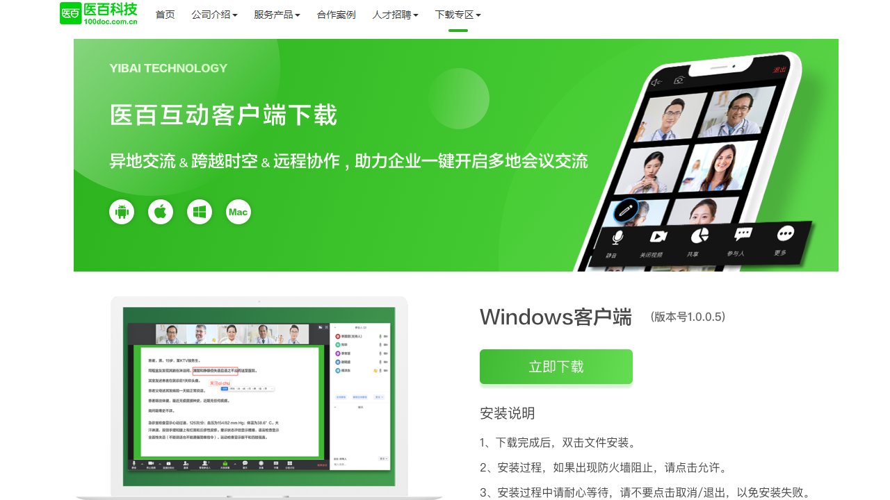 图片1