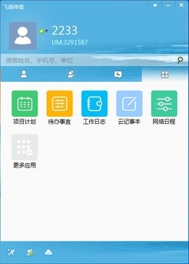 图片3