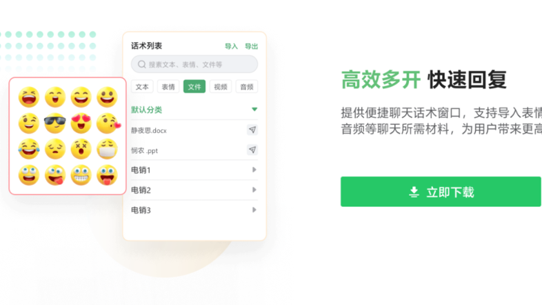 图片3