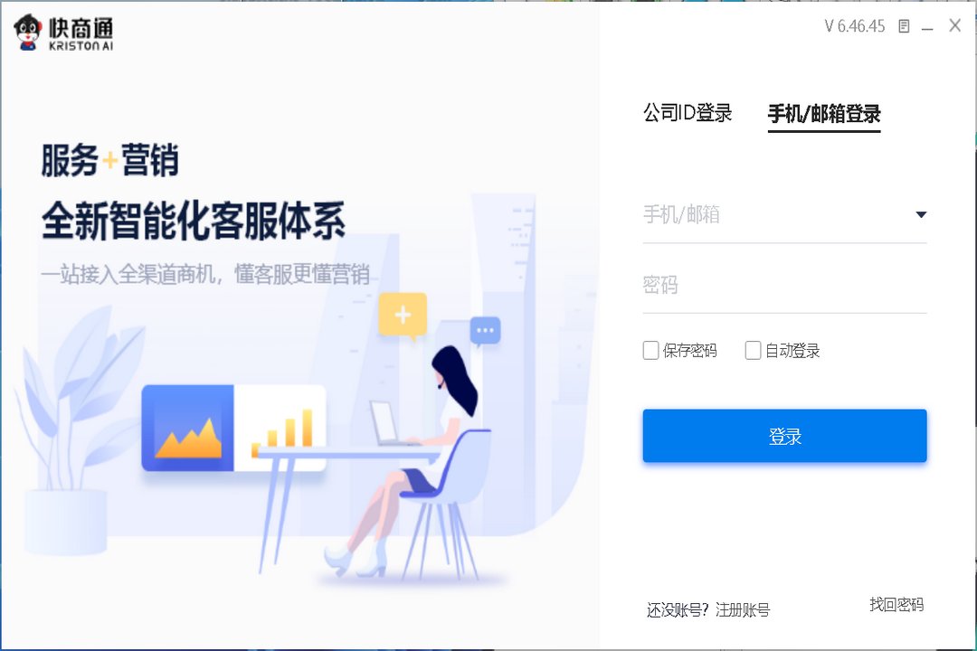 图片2