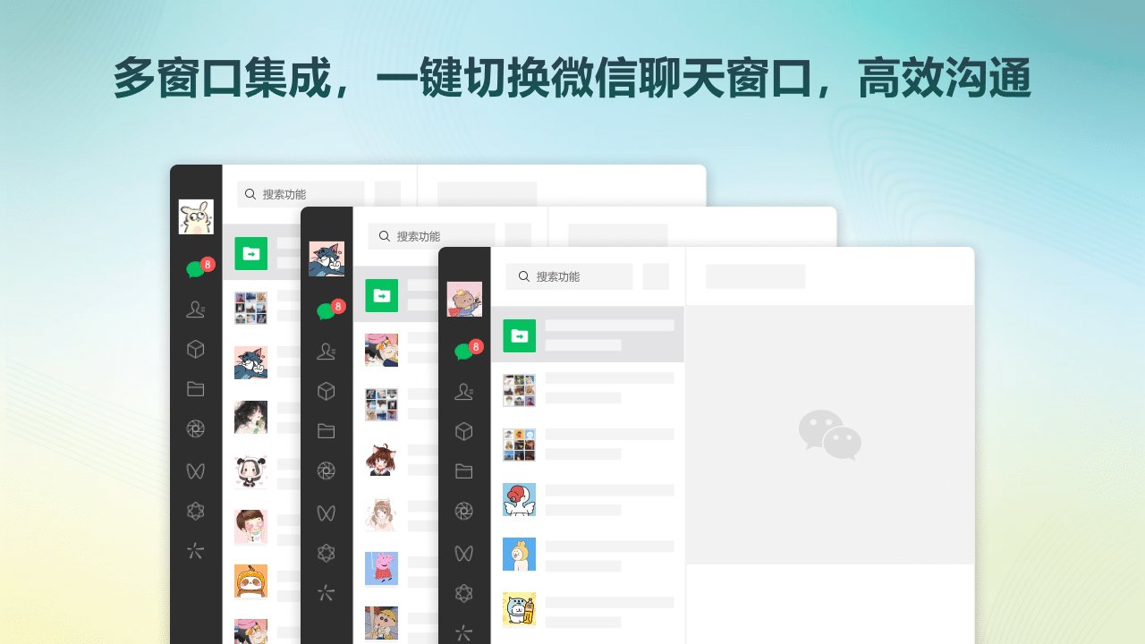 图片2