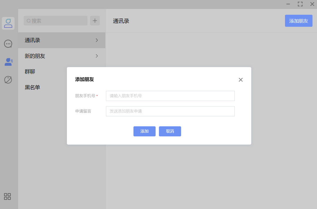 图片3
