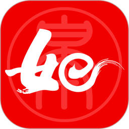 如e如皋 5.0.5