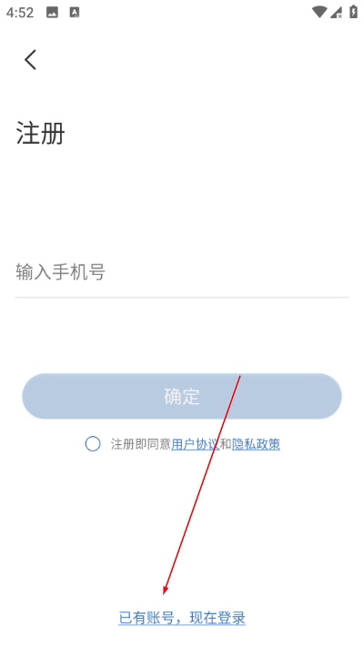 康林云监控软件 康林云监控软件