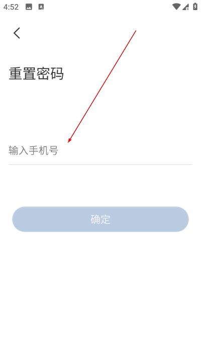 康林云监控软件 康林云监控软件