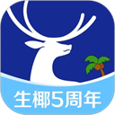 瑞幸咖啡最新版本