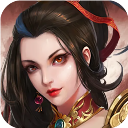 三国志东吴传存档版
