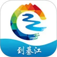 到綦江 3.3.2