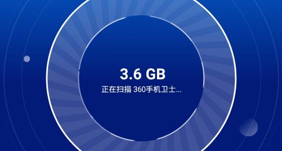 强力清理专家app专业版 强力清理专家app专业版