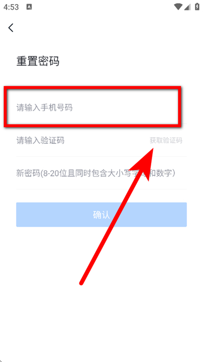 快题库环球网校 快题库环球网校