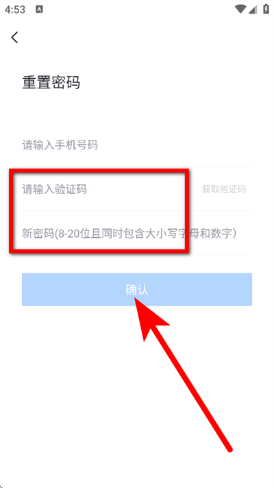 快题库环球网校 快题库环球网校