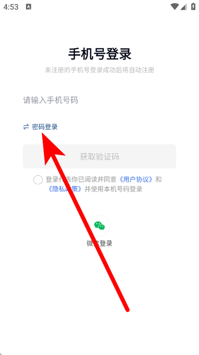 快题库环球网校 快题库环球网校