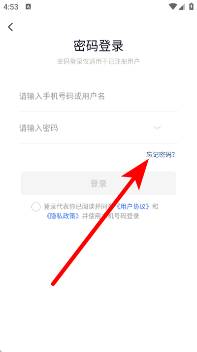 快题库环球网校 快题库环球网校