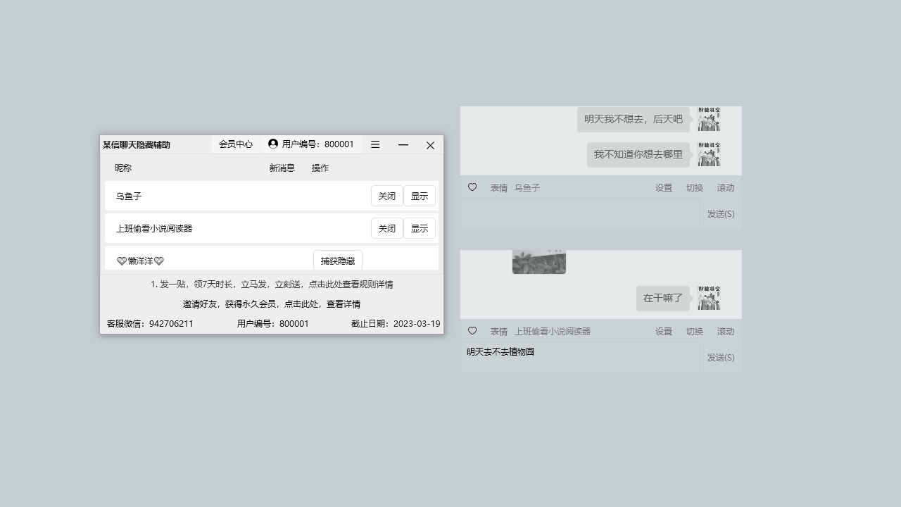 图片1