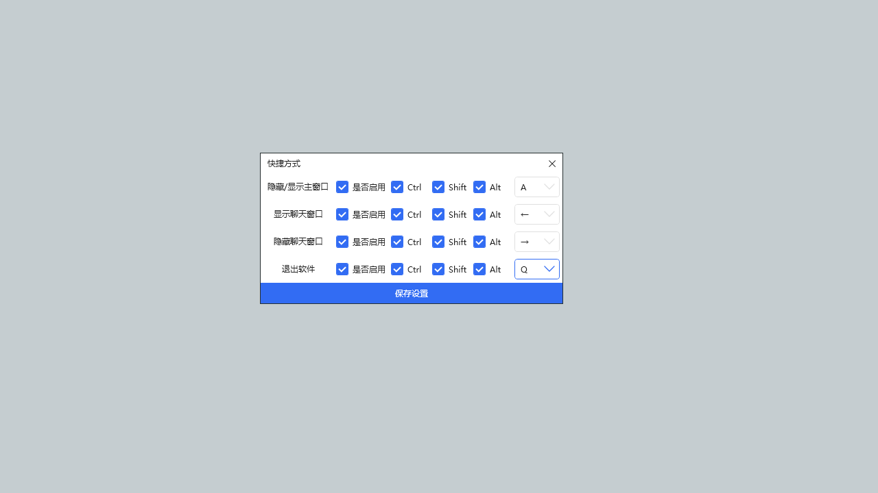 图片3