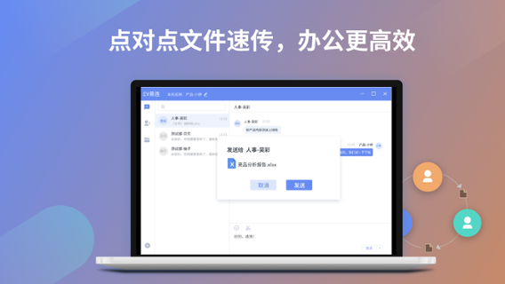 图片2