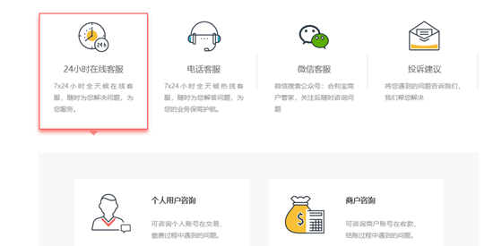 小利生活app最新版本 小利生活app最新版本
