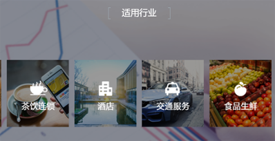 小利生活app最新版本 小利生活app最新版本