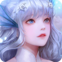 天谕手游网易官方版 1.9.0最新版