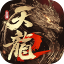 天龙八部2飞龙在天手游 v8.1.0正式版