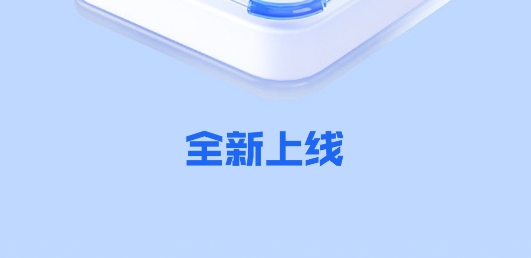 快周转记账app最新版