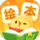 叫叫绘本app下载