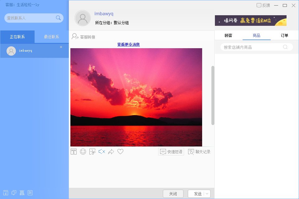 图片3