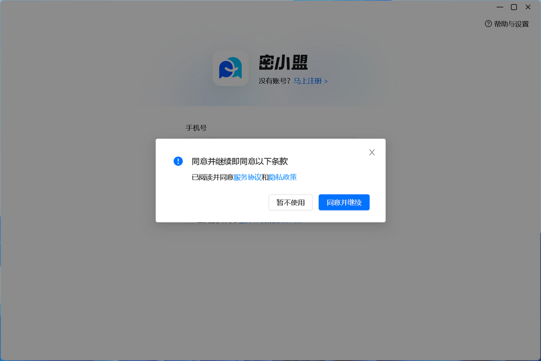 图片3