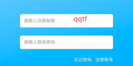 安昊记账app官方版 安昊记账app官方版