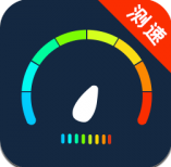 5G网络测速大师app最新版