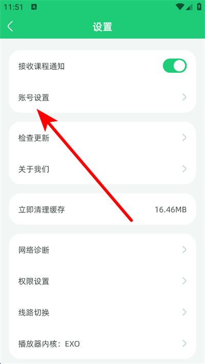 简小知下载 简小知下载