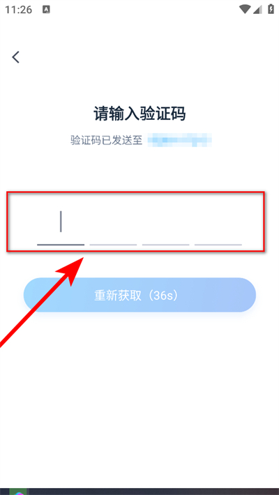自考过啦下载 自考过啦下载