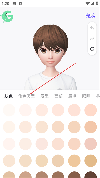 崽崽ZEPETO免费版下载 崽崽ZEPETO免费版下载