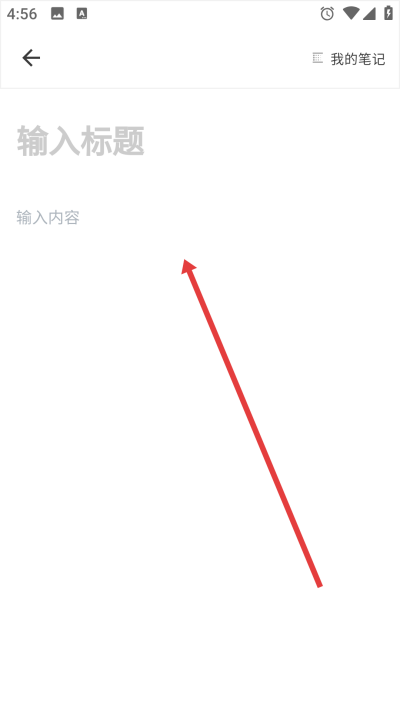 闪点清单软件 闪点清单软件