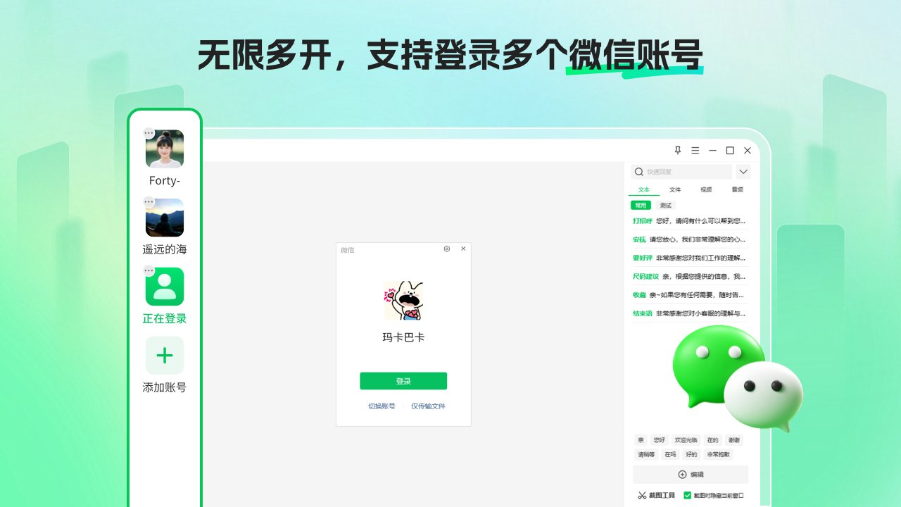 图片3