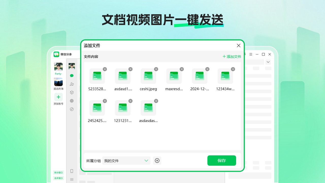 图片4