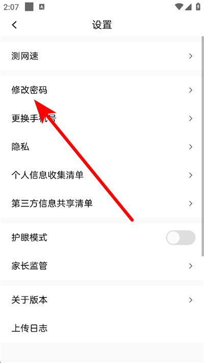 画啦啦美术课堂最新版下载 画啦啦美术课堂最新版下载