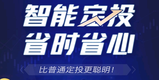 华安徽赢手机版 华安徽赢手机版