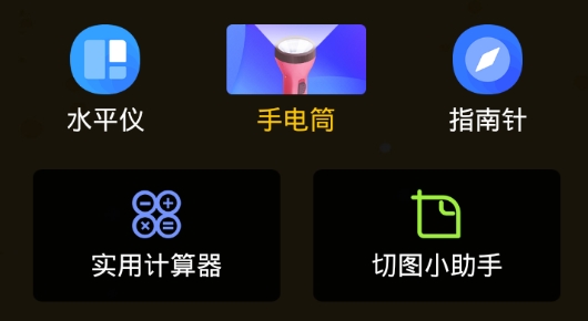 多多盒app最新版 多多盒app最新版
