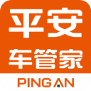 平安车管家下载