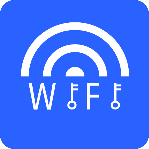 全能WiFi密码钥匙专业版