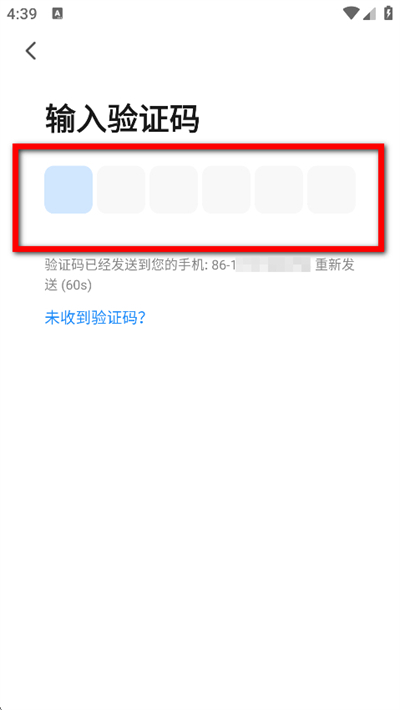 涂鸦智能下载 涂鸦智能下载