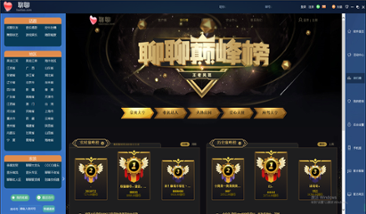 图片1