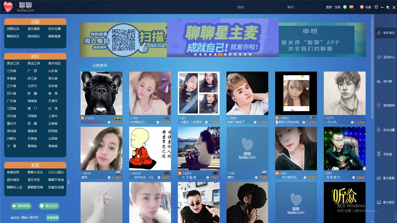 图片3