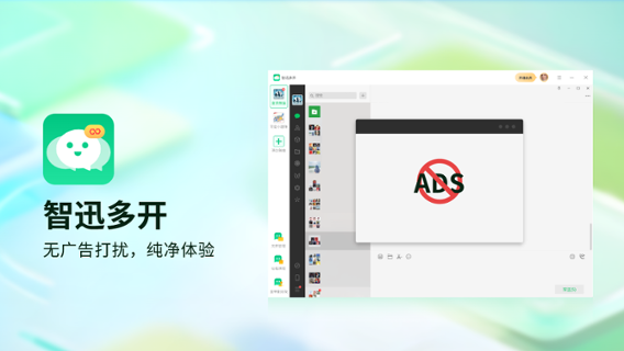 图片2