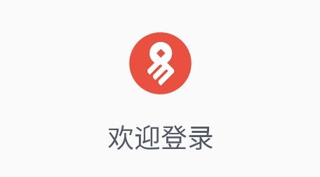 网易支付app安卓版 网易支付app安卓版
