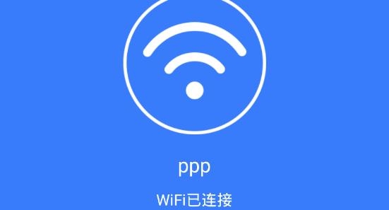 WiFi小精灵免费上网app最新版 WiFi小精灵免费上网app最新版